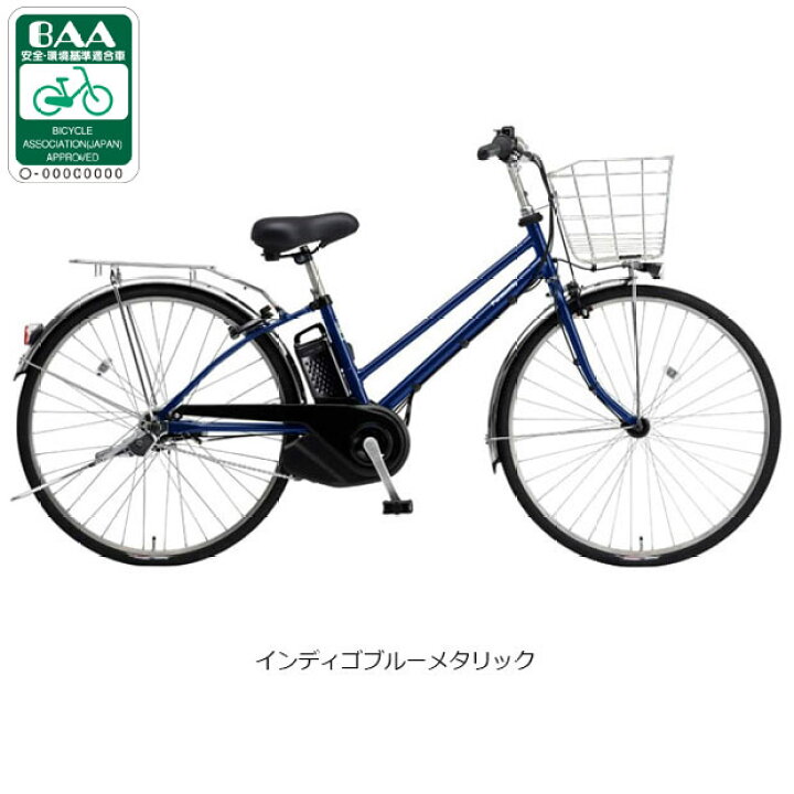 楽天市場】4/25〜26最大1500円OFFクーポンあり【送料無料 