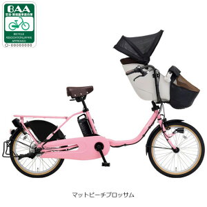 5ő1200~OFFN[|yzpi\jbN MbgEN[EEXuBE-FFE033v20C` 3lΉ d] -25