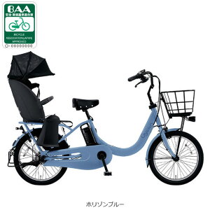 1��30���`2��1���ő�1800�~OFF�N�[�|������y���������z�y�����{����z�p�i�\�j�b�N �M���b�g�E�N���[��R�EDX�uBE-FRD034�v20�C���` 3�l���Ή� �d�����]�� -25