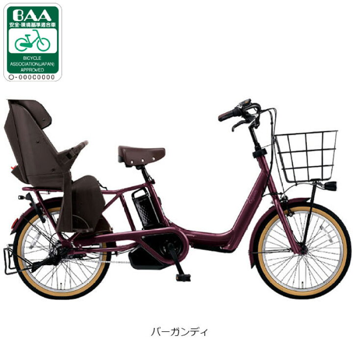 楽天市場】15日最大1500円OFFクーポンあり【送料無料】パナソニック 