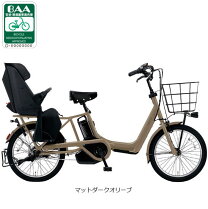 楽天市場】ギュットアニーズ be-ela03の通販