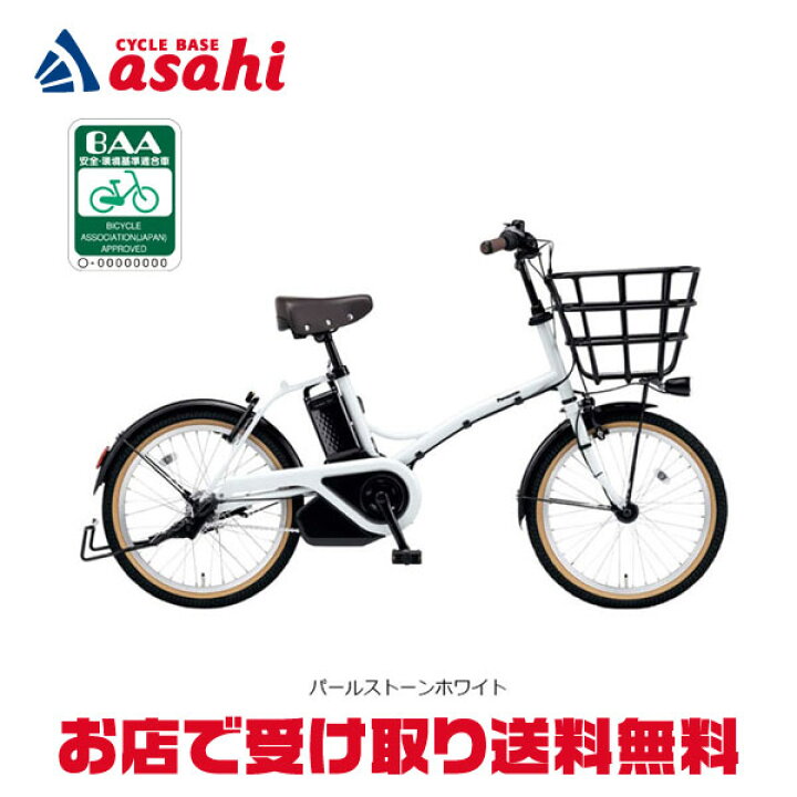 楽天市場】30〜1日最大1500円OFFクーポン【送料無料】パナソニック 