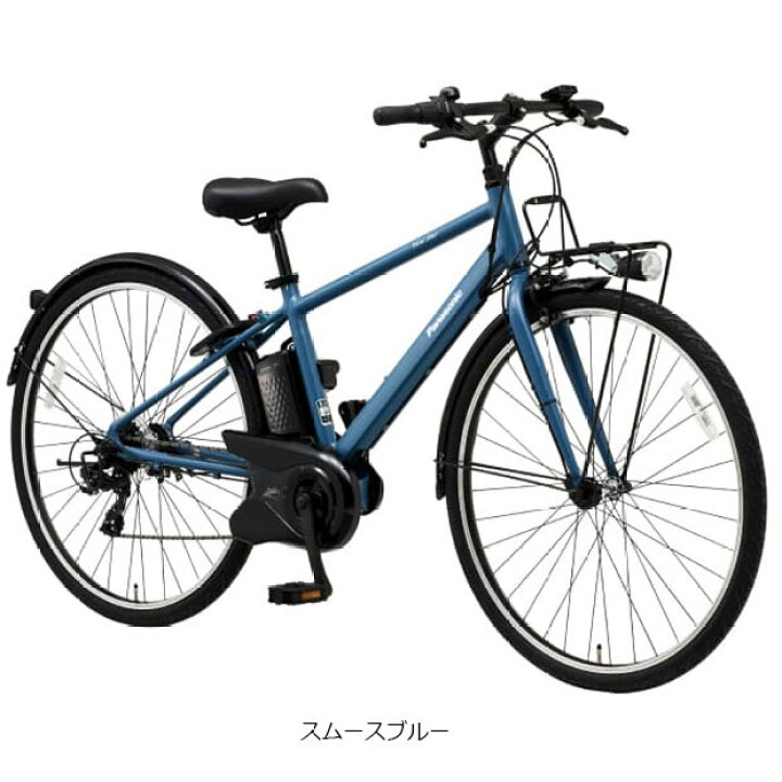 楽天市場】15日最大1500円OFFクーポンあり【送料無料】【東日本限定 