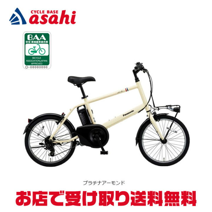 楽天市場】4/18〜20最大1200円OFFクーポンあり【送料無料 
