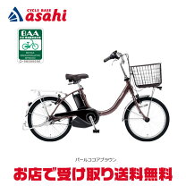 楽天市場】パナソニック ビビチャージ wtの通販