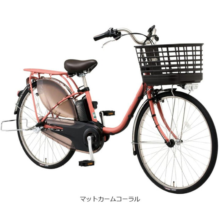 楽天市場】15日最大1500円OFFクーポンあり【送料無料】パナソニック 