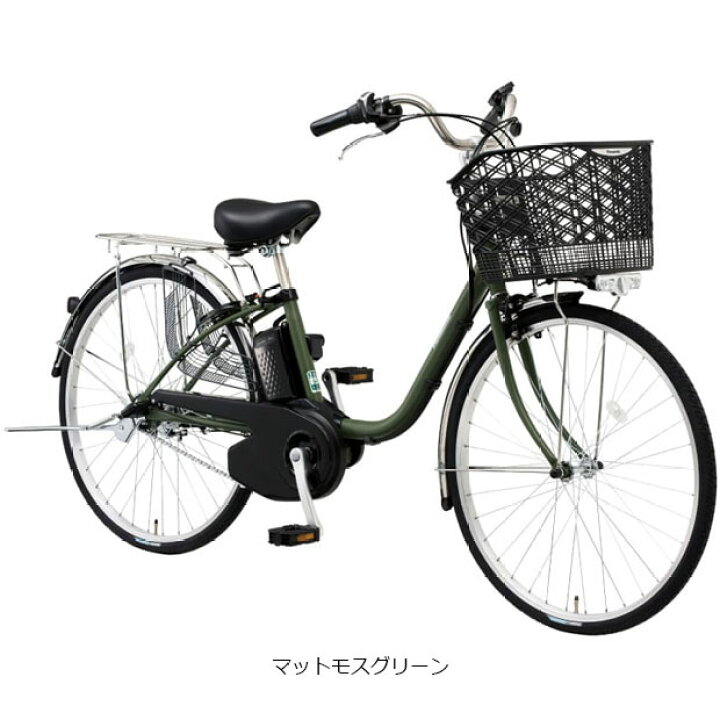 楽天市場】18〜20日最大1200円OFFクーポンあり【送料無料 