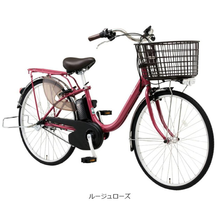 楽天市場】15日最大1500円OFFクーポンあり【送料無料】パナソニック 