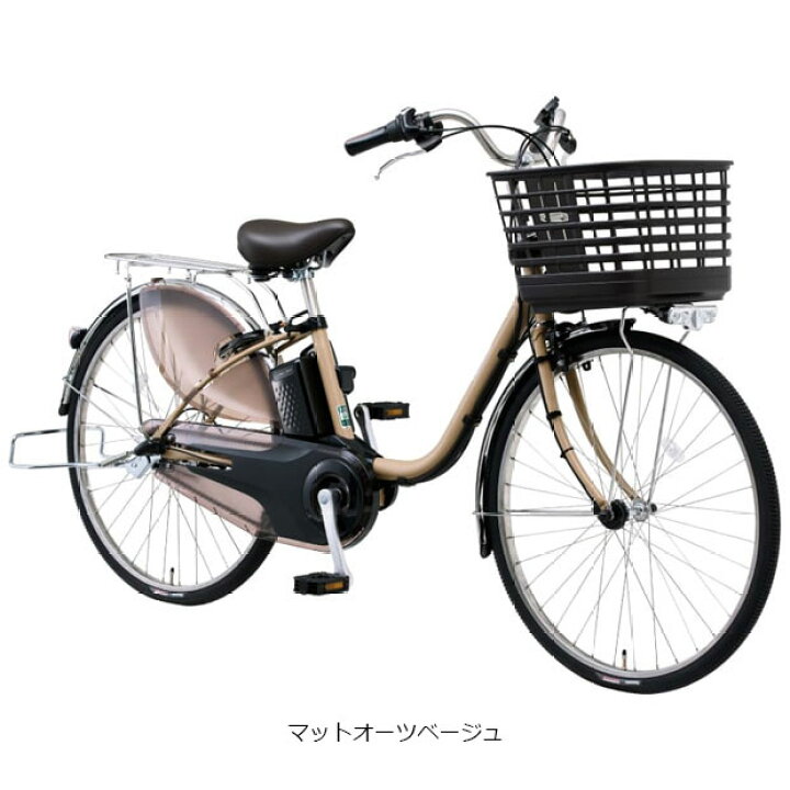 楽天市場】15日最大1500円OFFクーポンあり【送料無料】パナソニック 