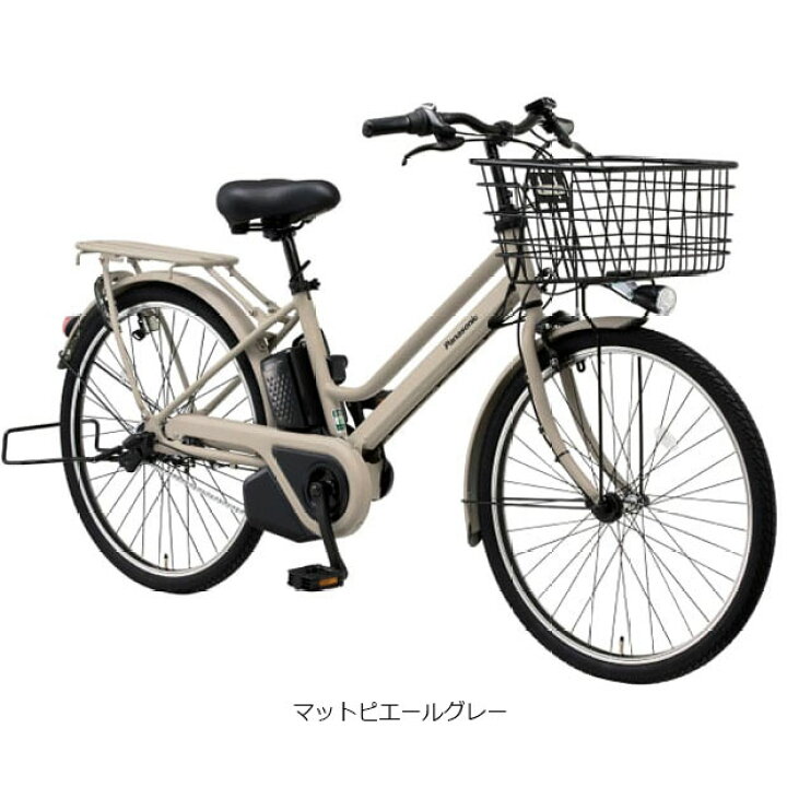 楽天市場】15日最大1500円OFFクーポンあり【送料無料】【東日本限定 