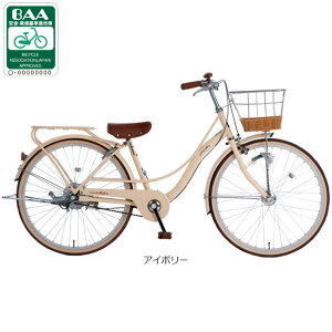 1225܂1000~N[|1210ő2000~OFFN[|y`12/25܂Ł|Cgő3{(Gg[v)zyz X^C{ M BAA260HD-Q 26C` ϑȂ I[gCg 