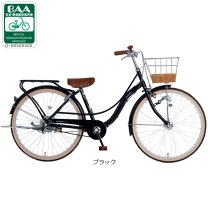 楽天市場】自転車 26インチ 変速（カラーブラック）（スポーツ 