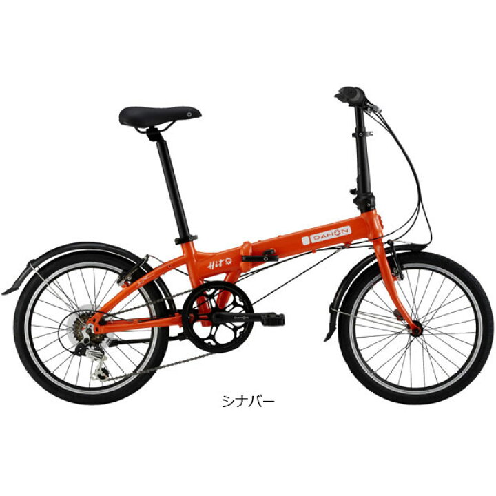 現状販売DAHON Silvertip7005 ダホン シルバーチップ アルミフレーム 