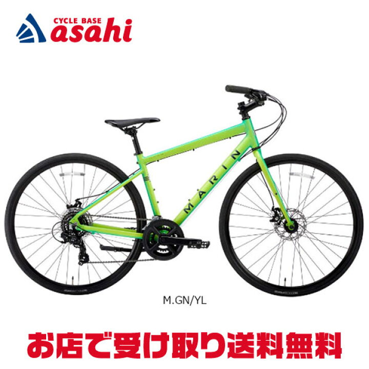 楽天市場】7/18〜20最大1200円OFFクーポンあり【送料無料】【西日本 