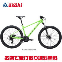 楽天市場】マリン（マウンテンバイク｜自転車・サイクリング 