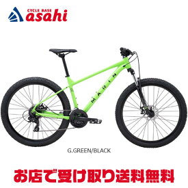 18日〜20日最大1200円OFFクーポンあり【送料無料】マリン 【ネット通販限定セール】BOLINAS RIDGE-1（ボリナスリッジ-1）27.5インチ（650B）マウンテンバイク 自転車 -25