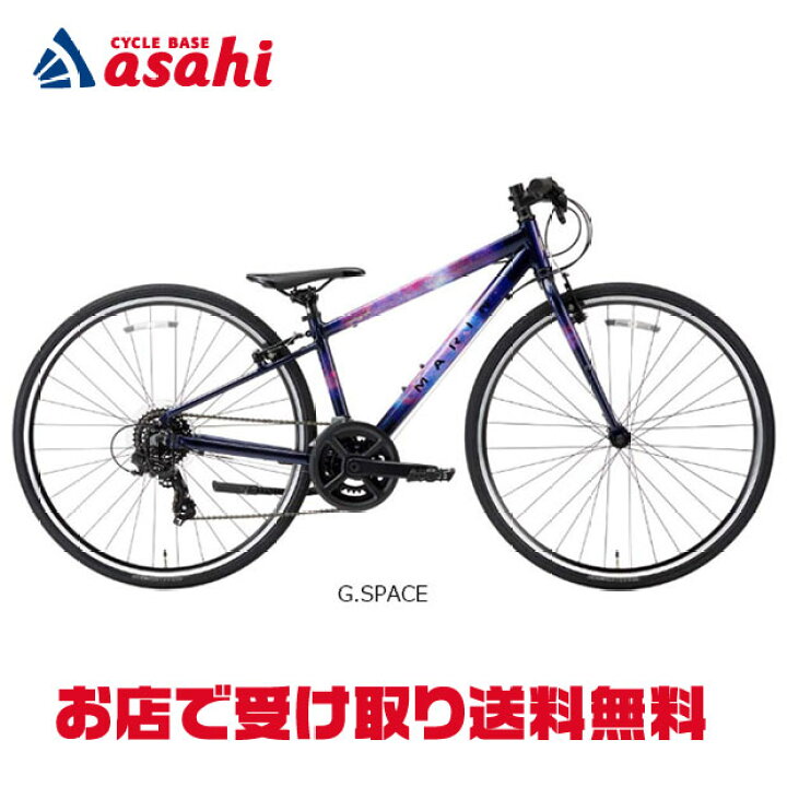 楽天市場】4/25〜26最大1500円OFFクーポンあり【送料無料】【西日本 
