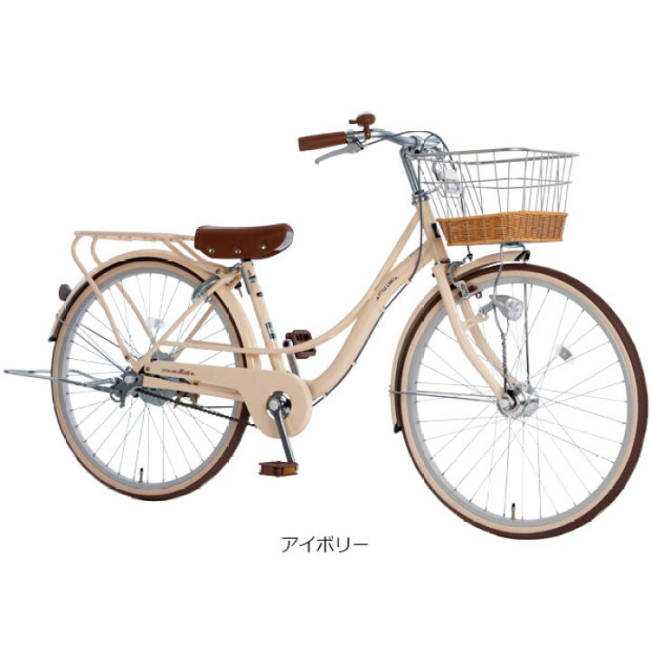 楽天市場】5/28まで1000円OFFクーポンあり15日最大1500円OFFクーポン 