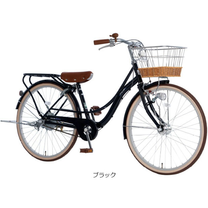 楽天市場】5/28まで1000円OFFクーポンあり15日最大1500円OFFクーポン 