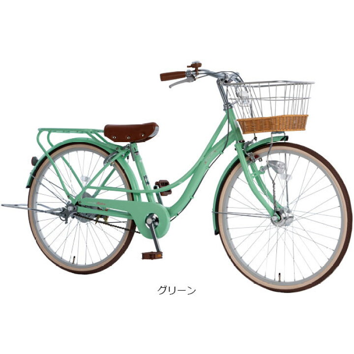楽天市場】5/28まで1000円OFFクーポンあり15日最大1500円OFFクーポン 
