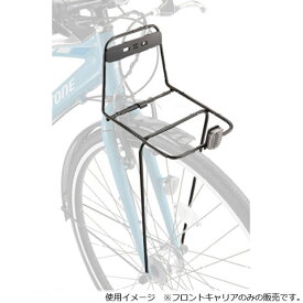 18〜20日最大1200円OFFクーポンあり【送料無料】ブリヂストン FC-HA.A F180020BL フロントキャリヤ