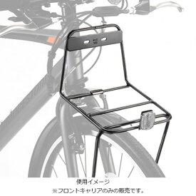 15日最大1500円OFFクーポンありブリヂストン FC-TB1EA F180021BL フロントキャリヤ