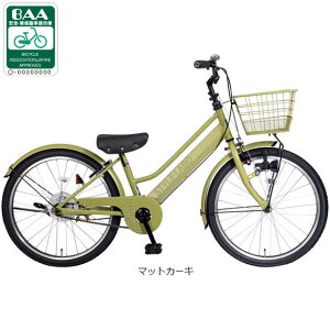 4/18�`20�ő�1200�~OFF�N�[�|������y���������z�y�����{����z������ �X�^�C�����{ W BAA240-Q 24�C���` �ϑ��Ȃ� �_�C�i�����C�g �q���p ���]��