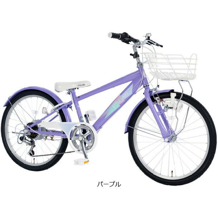 楽天市場】15日最大1500円OFFクーポンあり【送料無料】あさひ スタイル 
