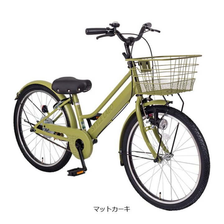楽天市場】15日最大1500円OFFクーポンあり【送料無料】あさひ スタイル 