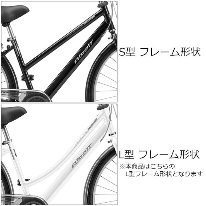 楽天市場】15日最大1500円OFFクーポンあり【送料無料】ブリヂストン 