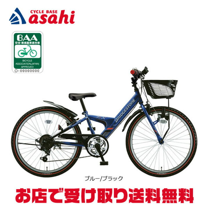 楽天市場】18〜20日最大1200円OFFクーポンあり【送料無料  