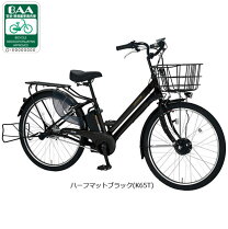 楽天市場】自転車 26インチ 変速（ブランド丸石サイクル・カラー 