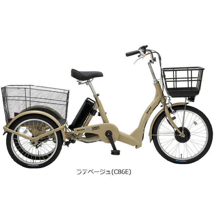 楽天市場】4/25〜26最大1500円OFFクーポンあり【送料無料】【地域限定 