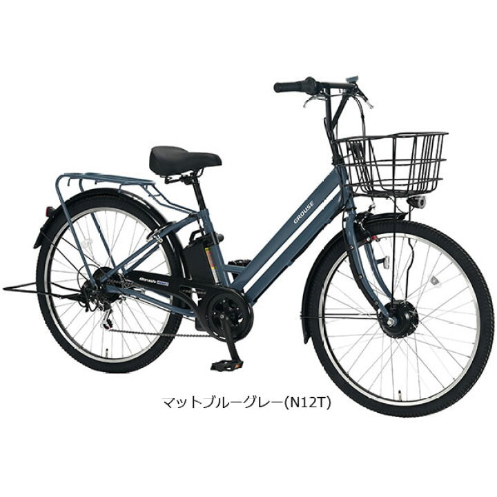 楽天市場】7/18〜20最大1200円OFFクーポンあり【送料無料】【地域限定 