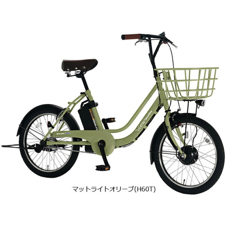 楽天市場】15日最大1500円OFFクーポンあり【送料無料】【地域限定商品 