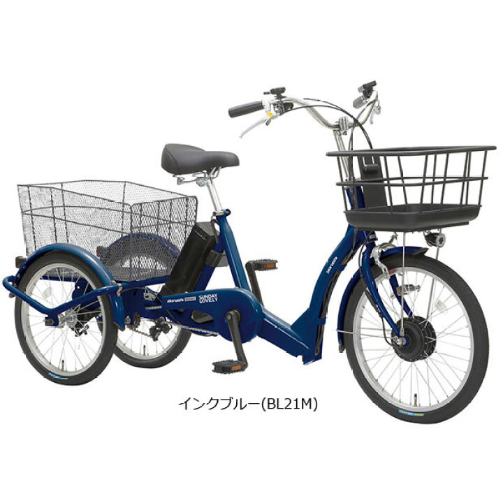 楽天市場】4/25〜26最大1500円OFFクーポンあり【送料無料】【地域限定 