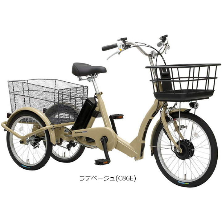 楽天市場】15日最大1500円OFFクーポンあり【送料無料】【地域限定商品 