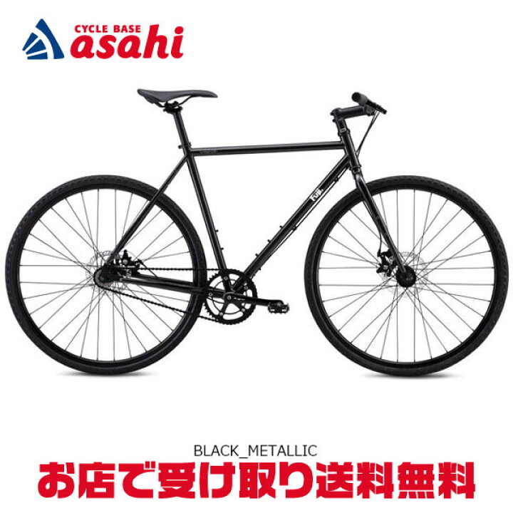 楽天市場】【送料無料】フジ VAPAH 700c ピストバイク シングル  