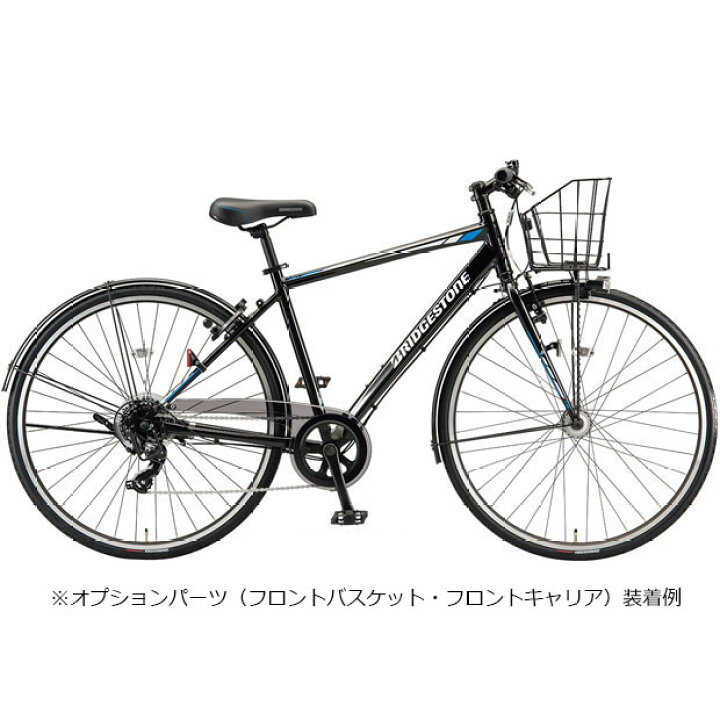 楽天市場】【送料無料】ブリヂストン TB1 チェーンケース付き「TB48A5 
