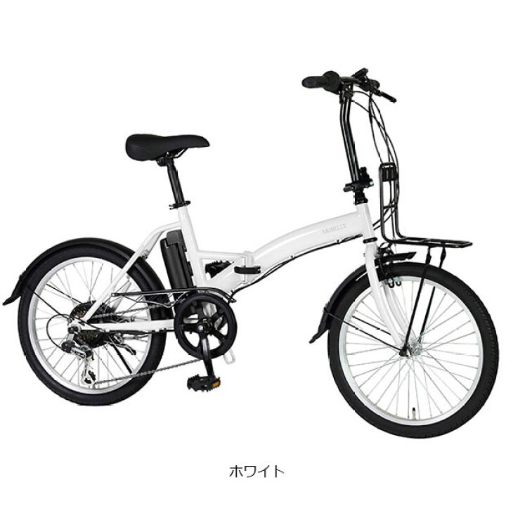 楽天市場】15日最大1500円OFFクーポンあり【送料無料】トランスモバイ 