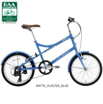 楽天市場】ルイガノ（カラーブルー）（自転車・サイクリング｜スポーツ 