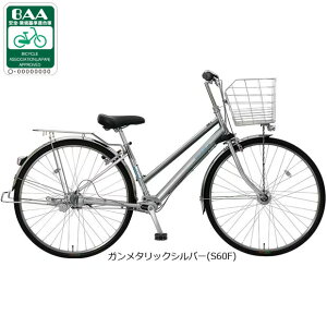 自転車 27インチ 3段変速 オートライト」の人気商品一覧 | 安い商品を 