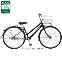 楽天市場】シティサイクル 27インチ 丸石の通販