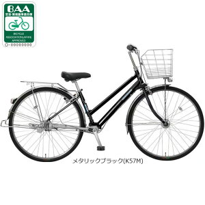 シティサイクル ママチャリ 丸石」の人気商品一覧・価格比較 - 価格.com