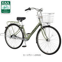 楽天市場】自転車 27インチ オートライト LED（ブランド丸石サイクル 