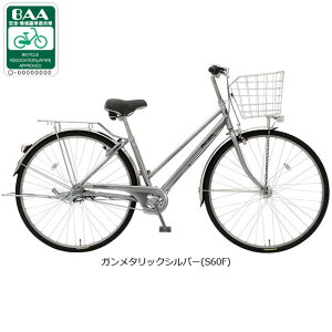 自転車 27インチ 3段変速」の人気商品一覧・価格比較 - 価格.com