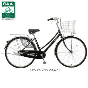 25日最大1200円OFFクーポンあり【送料無料】【地域限定商品】丸石 シャレックスWループ「SXWP273R」27インチ 3段変速 オートライト シティサイクル ママチャリ 自転車 -25