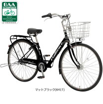 楽天市場】26インチ 自転車（ブランド丸石サイクル）（シティサイクル 