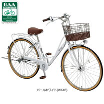 楽天市場】アサヒ 27インチ（カラーホワイト）（シティサイクル 