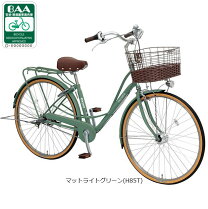 楽天市場】丸石 自転車 27インチ 3段変速の通販